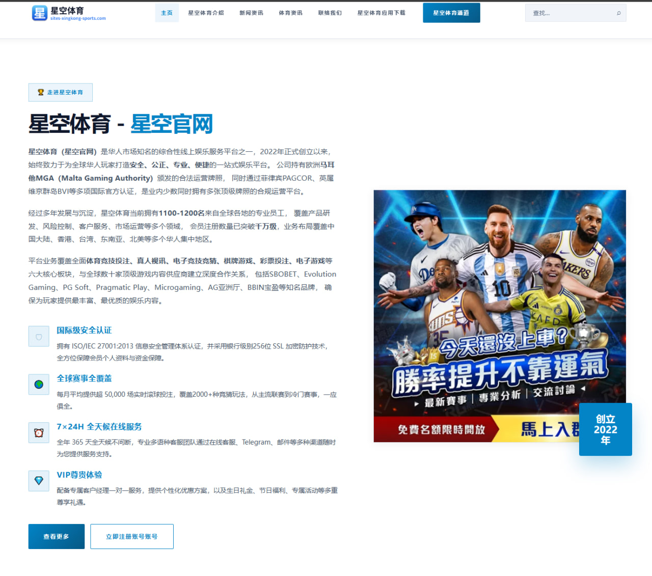 体育赛事中心直播：官方：美国裁判埃尔法思执法世界杯18决赛巴西对挪威